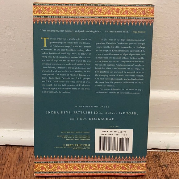 The Yoga of the Yogi - Picture 2 of 2